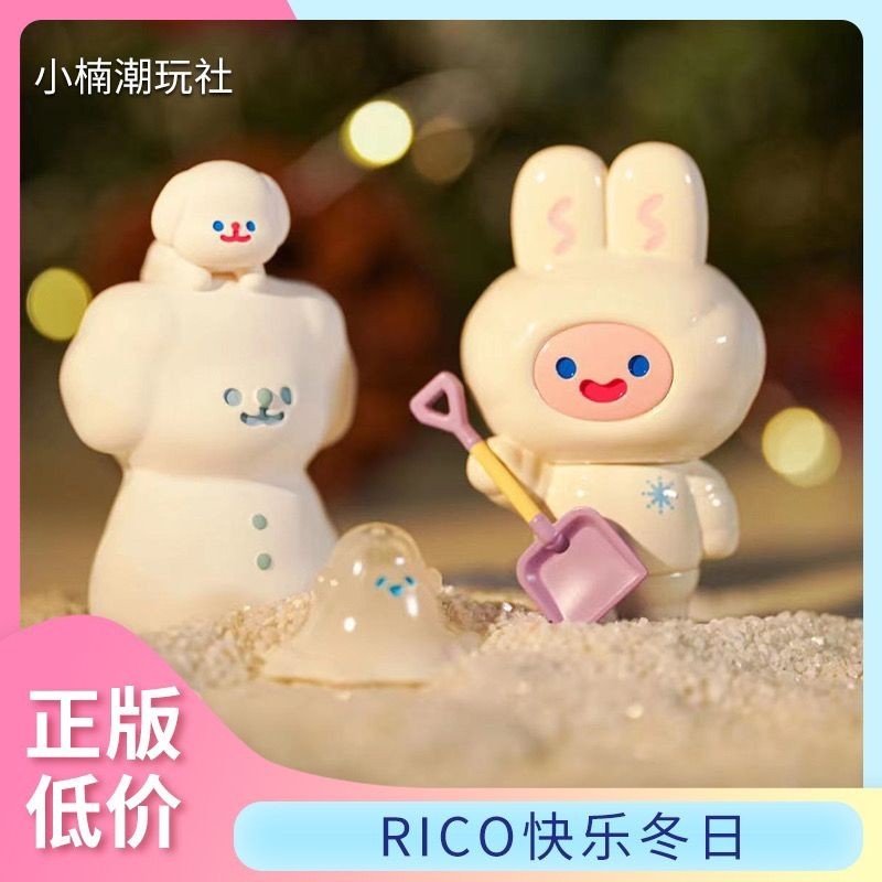 ของแท้ พร้อมส่ง ตุ๊กตาฟิกเกอร์ RICO Happy Winter Series Mystery Box ของขวัญคริสต์มาส สําหรับตกแต่ง