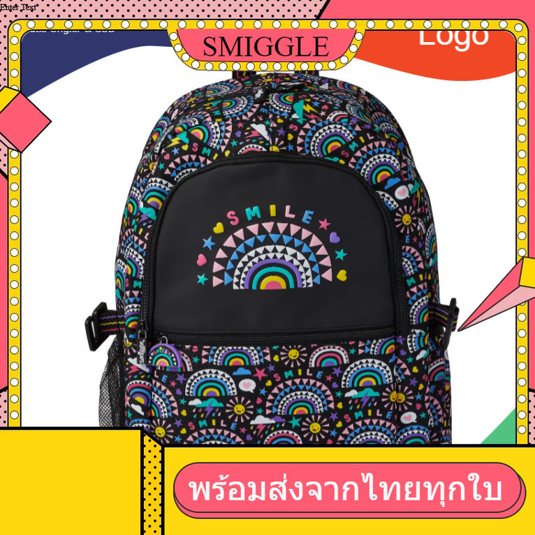 Smiggle Better Together Classic Attach Backpack กระเป๋าเป้ ลายรุ้งดำ ขนาด 16 นิ้ว พร้อมส่งในไทย