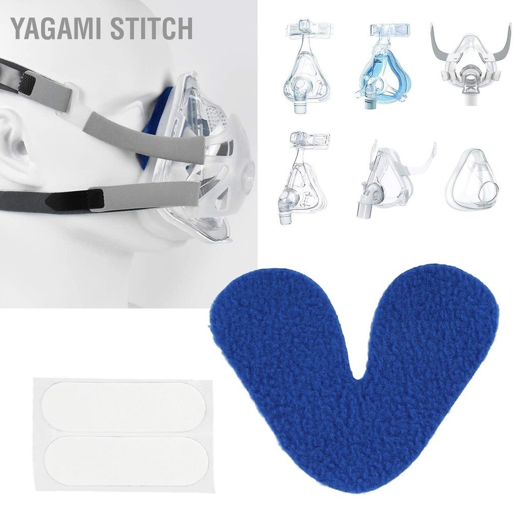 Yagami Stitch แผ่นรองจมูกเครื่องช่วยหายใจ ป้องกันการรั่วซึม ระบายอากาศได้ดี ล้างทำความสะอาดได้ ลดเครื่องหมายสีแดงสำหรับผ้าปิดจมูก
