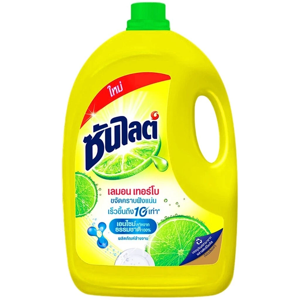 ถูกสุด (1 ขวดใหญ่) น้ำยาล้างจาน ซันไลต์ SunLight 3200ML ล้างจาน ซันไล ทำความสะอาด Sun Light สูตร เลม่อน เทอร์โบ thumbnail 3