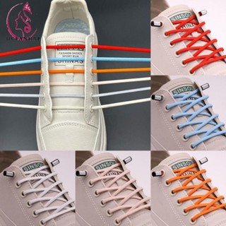 Oceanmap เชือกผูกรองเท้า ยืดหยุ่น ฟรีเชือกผูกรองเท้า แบบพกพา…