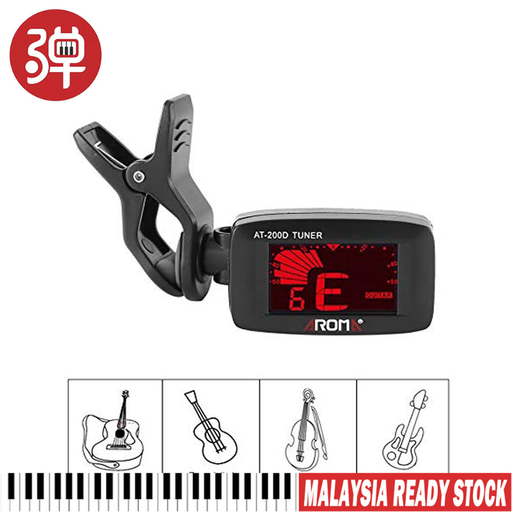 Clip On Guitar Tuner Guitar Bass Ukulele ไวโอลิน Digital Turning Guitar Tuner AT-200D อุปกรณ์เสริม