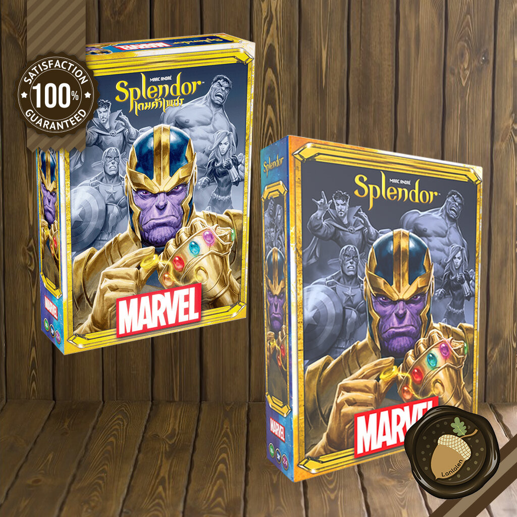 Splendor Marvel [EN] / Splendor Marvel [TH] เกมค้าเพชร มาร์เวล