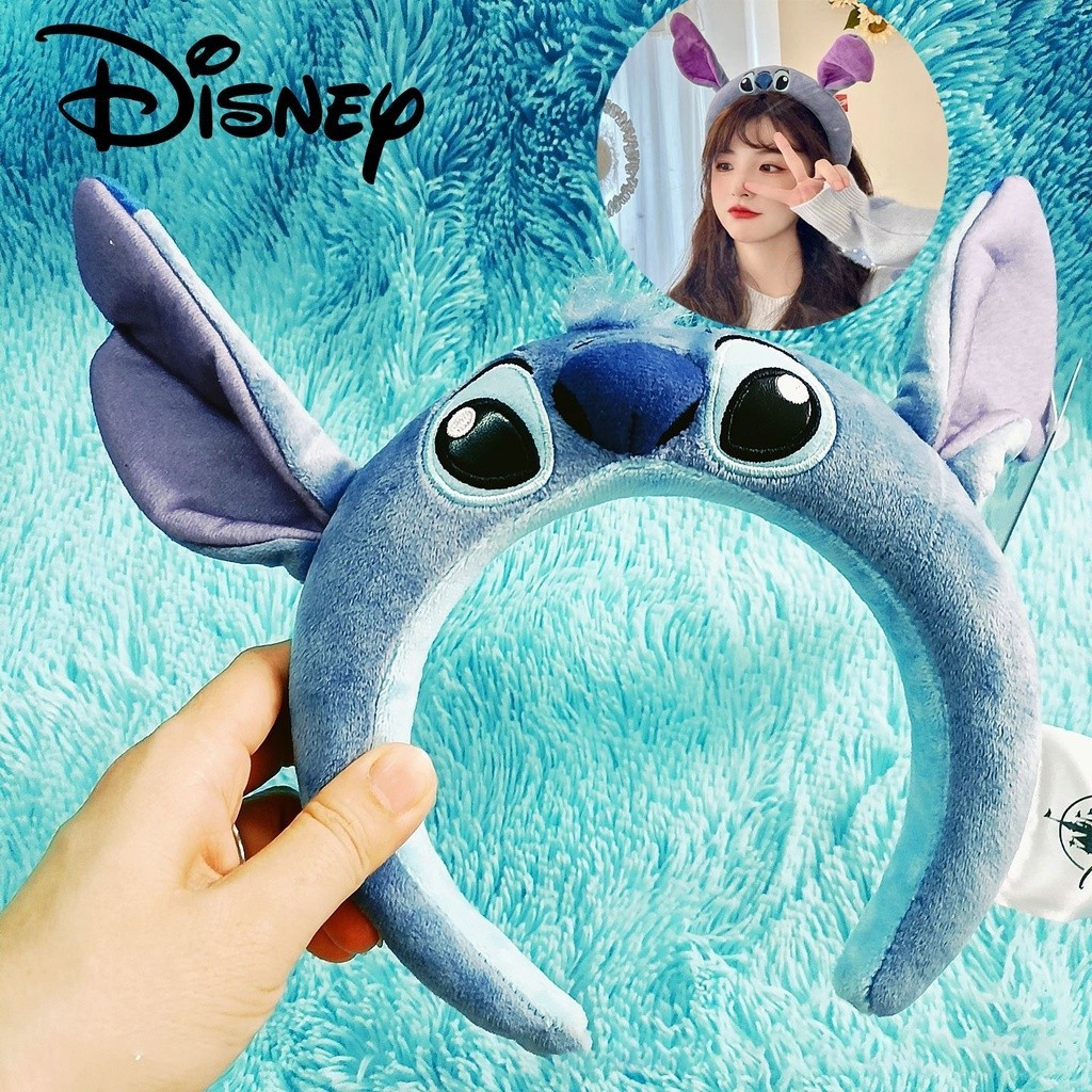 ที่คาดผม รูปตุ๊กตาดิสนีย์ Stitch น่ารัก เหมาะกับของขวัญวันเกิด สําหรับล้างหน้า