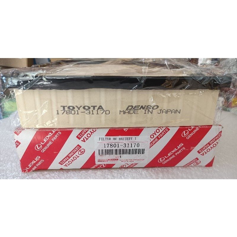 Toyota AIR FILTER MARK X VELLFIRE ALPHARD LEXUS MARDX AGH30 GGH30 17801-31170