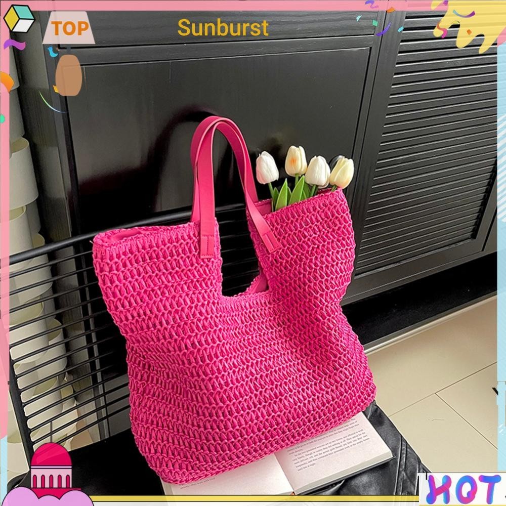 [Sunburst11.th] กระเป๋าสานใต้วงแขน ลําลอง จุของได้เยอะ สีชมพู สําหรับผู้หญิง