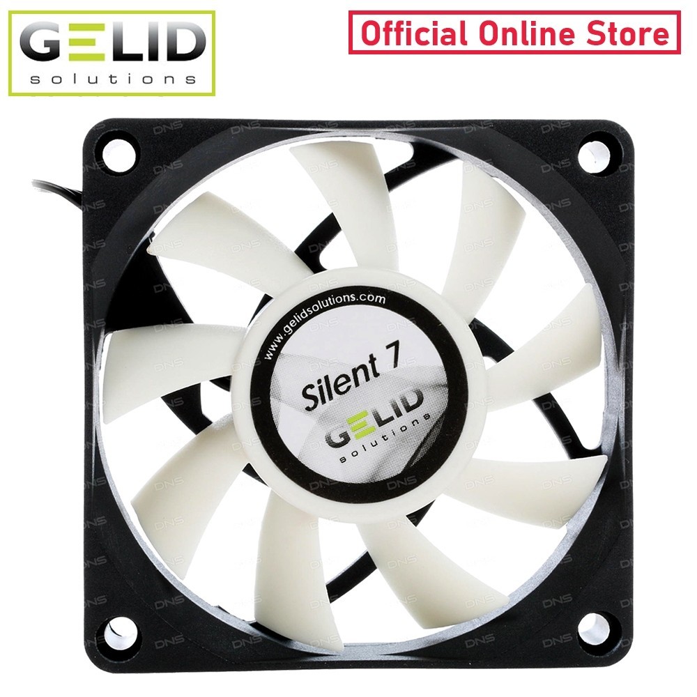 [Gelid Solutions Store] Silent 7 PC Fan Case size 70 mm. (FN-SX07-22)