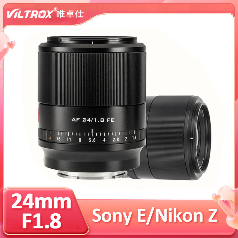 Viltrox 24mm F1.8 เลนส์กล้อง Sony Nikon โฟกัสอัตโนมัติเต็มกรอบเลนส์มุมกว้างสําหรับ E Mount A9II A7IV