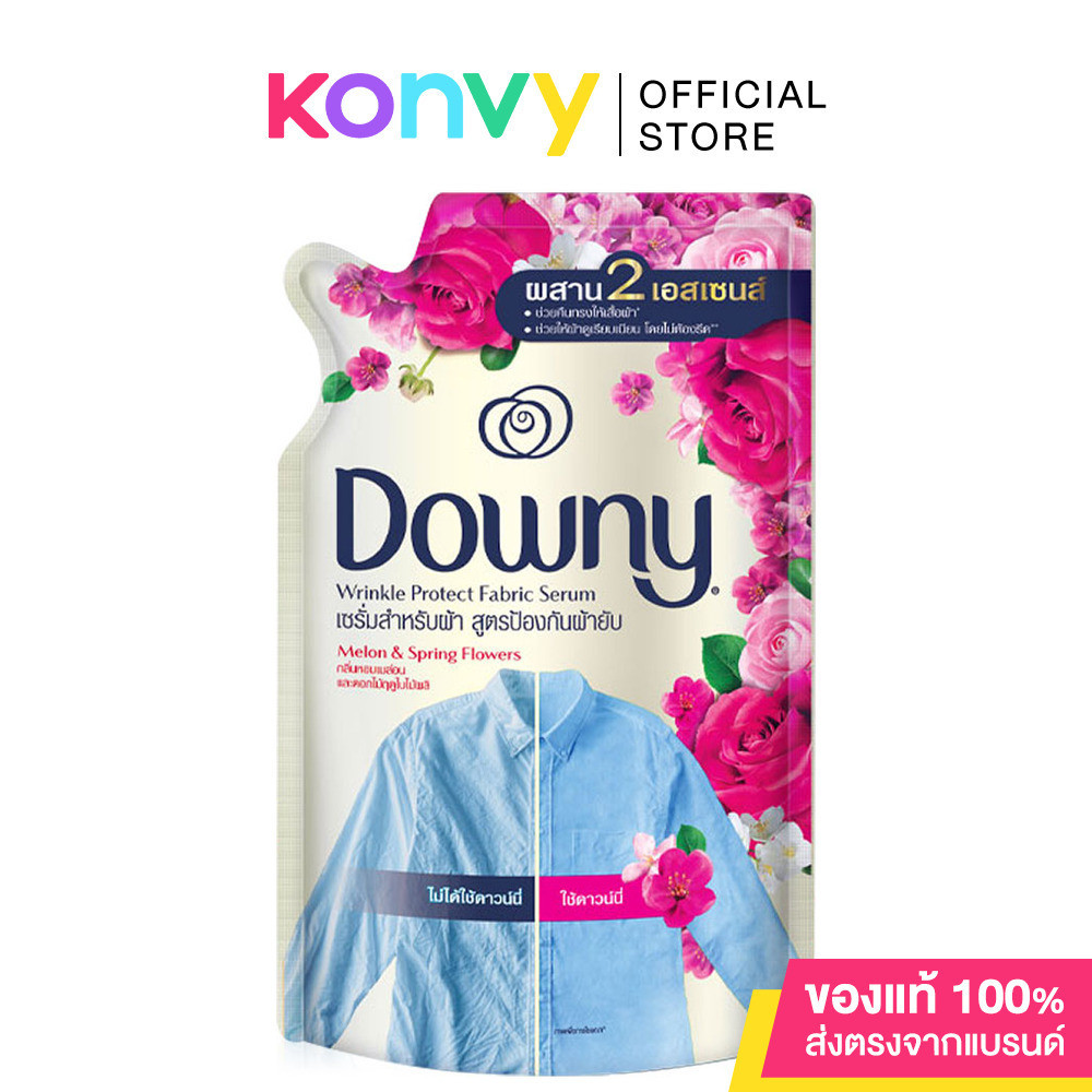 Downy Wrinkle Protect Fabric Serum 500ml ดาวน์นี่ น้ำยาปรับผ้านุ่ม สูตรป้องกันผ้ายับ.