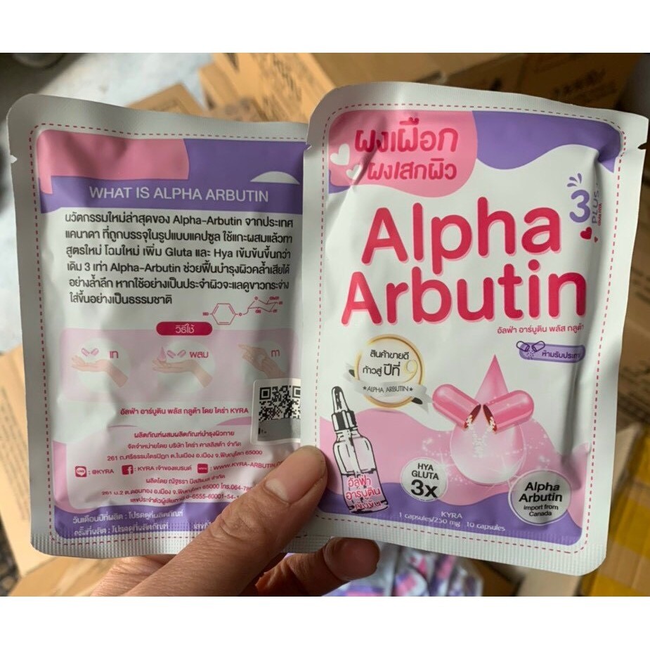 Alpha ARBUTIN HYA GLUTA White Stimulating Powder 10 แคปซูล / แพ ็ ค - ประเทศไทย tk