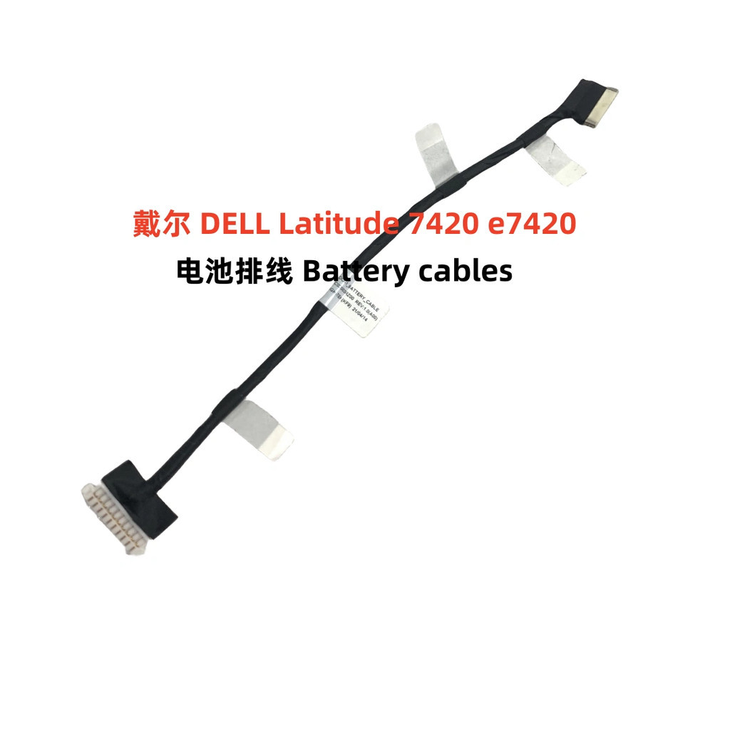 เหมาะสําหรับ Dell Latitude 7420 E7420 สายแบตเตอรี่สายแบตเตอรี่ 0Y4FRN