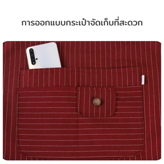 กระเป๋าผ้ากันเปื้อน ผ้ากันเปื้อนผ้าฝ้าย กันน้ำมันและกันเปื้อน