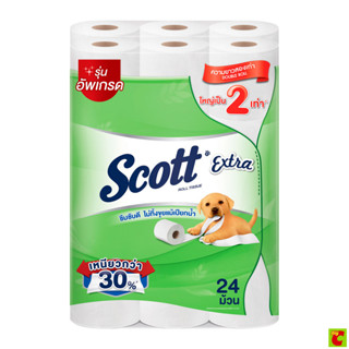 สก๊อตต์ เอ็กซ์ตร้า กระดาษชำระแบบม้วน แพ็ค 24 ม้วน