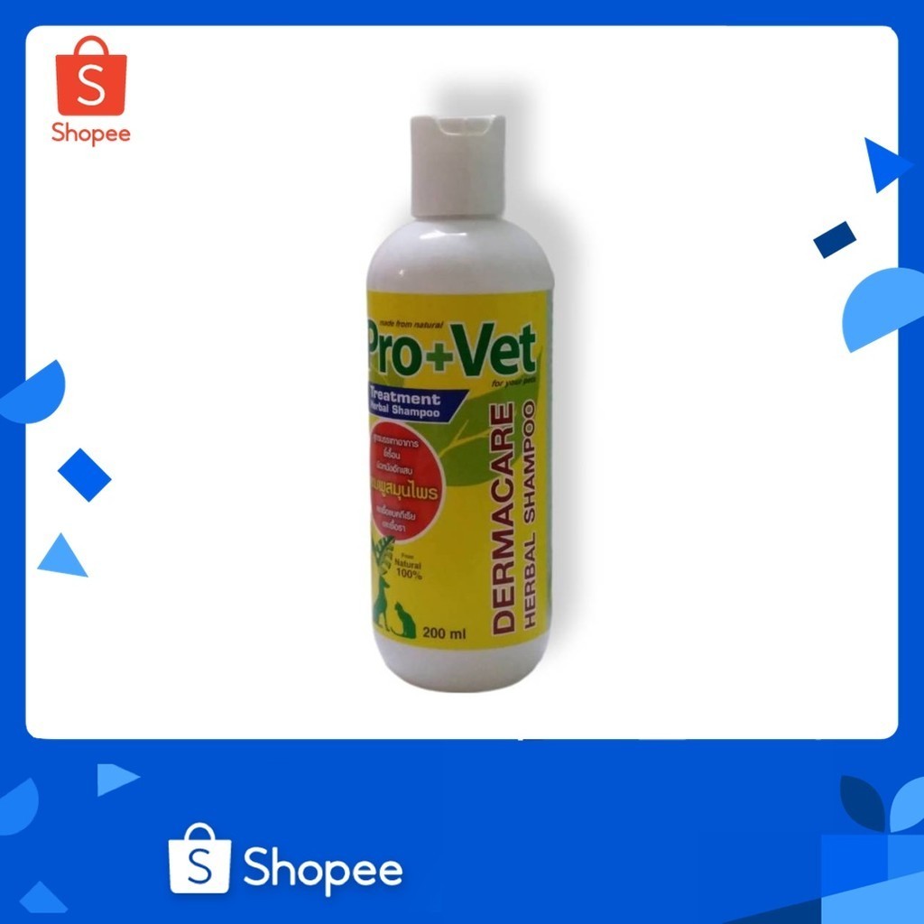 Pro+Vet แชมพูสมุนไพร Treatment Herbal Shampoo บรรเทาอาการขี้เรื้อน ผิวหนังอักเสบ และอื่นๆ สุนัข 200 