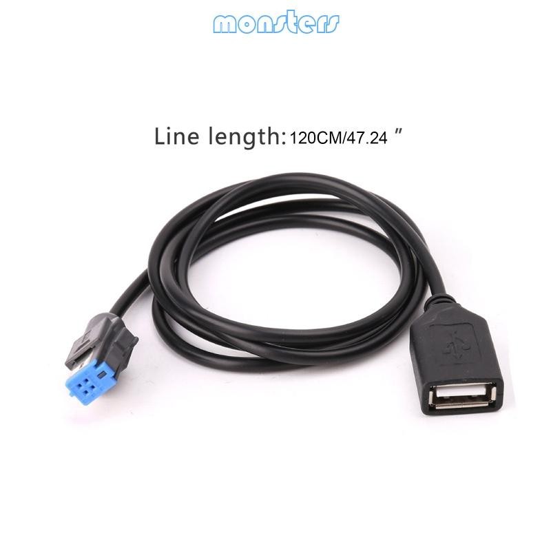 Mon 4-pin รถ USB สายเคเบิล ต่อขยาย อะแดปเตอร์ สําหรับ Teana Qashqai o Rad