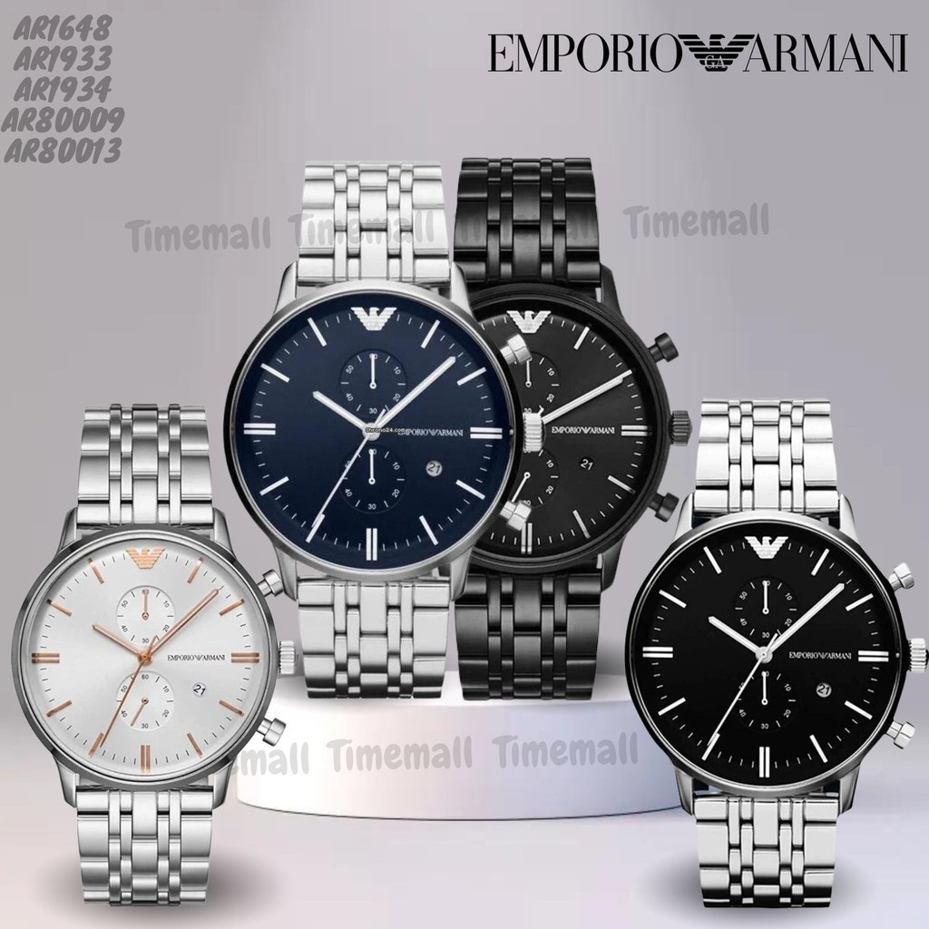 TIME MALL นาฬิกา Emporio Armani OWA354 นาฬิกาผู้ชาย นาฬิกาข้อมือผู้หญิง แบรนด์เนม  Brand Armani Watch AR1648