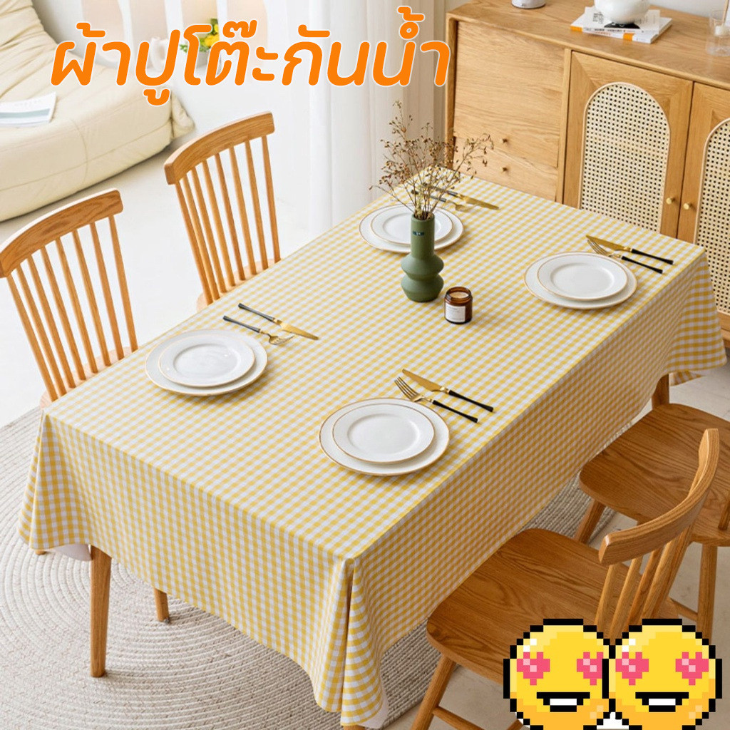 ผ้าปูโต๊ะ ผ้าปูโต๊ะกันน้ำ PEVA หนา กันน้ำกันน้ำมัน ทนใช้ทนทาน สไตล์มินิมอล สําหรับตกแต่งโต๊ะทานอาหาร