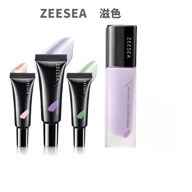 Zeesea เบสครีม ไพรเมอร์ สีม่วง สีเขียว ขนาดกลาง กรัม สําหรับแต่งหน้า