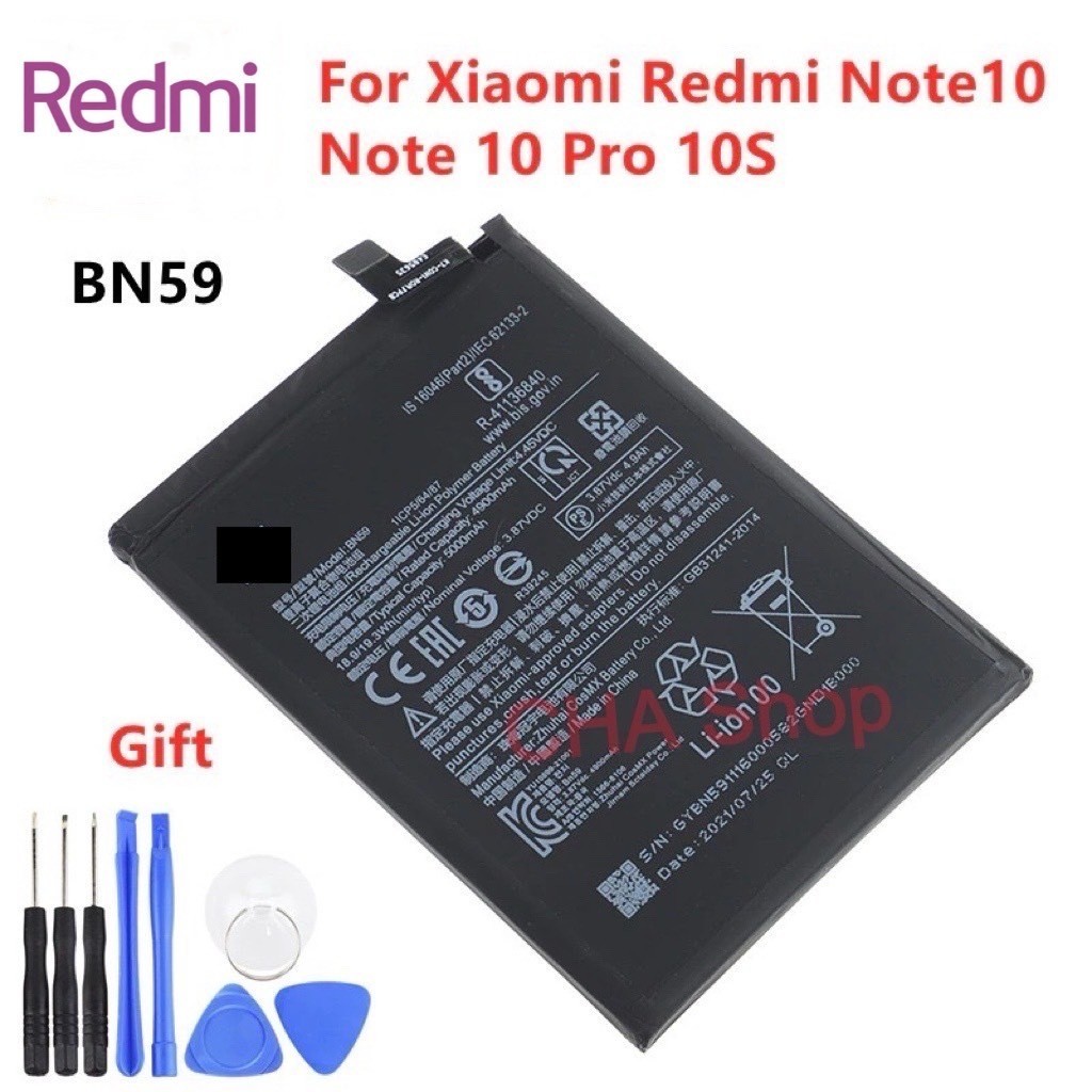 อุปกรณ์เปลี่ยนแบต แบตเตอรี่ ใช้สำหรับ Xiaomi Redmi Note10 4G /  Note 10S / Global / Note 9 Pro battery BN59 4900MAh