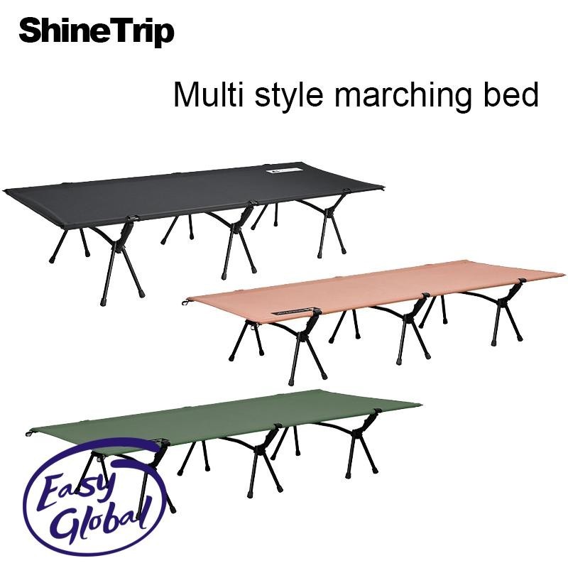 Shinetrip กลางแจ ้ งพับ Camping เตียงแบบพกพาแบบพกพาเดี ่ ยว Camping เตียงอาหารกลางวัน Ultra Light เตียงพับ