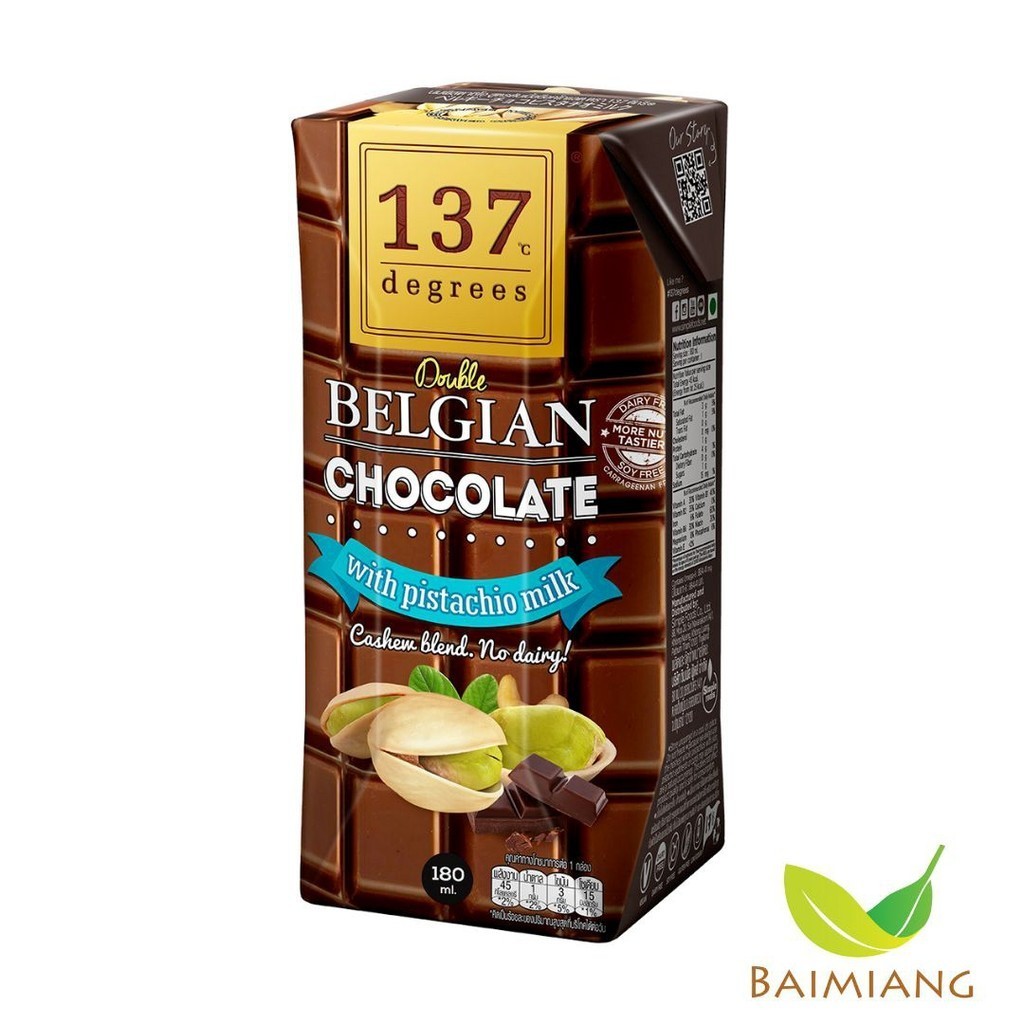 137 Degrees นมพิสตาชิโอ สูตรดับเบิ้ลช็อกโกแลต ขนาด 180 มล.(03598) Exp. 7/6/2026