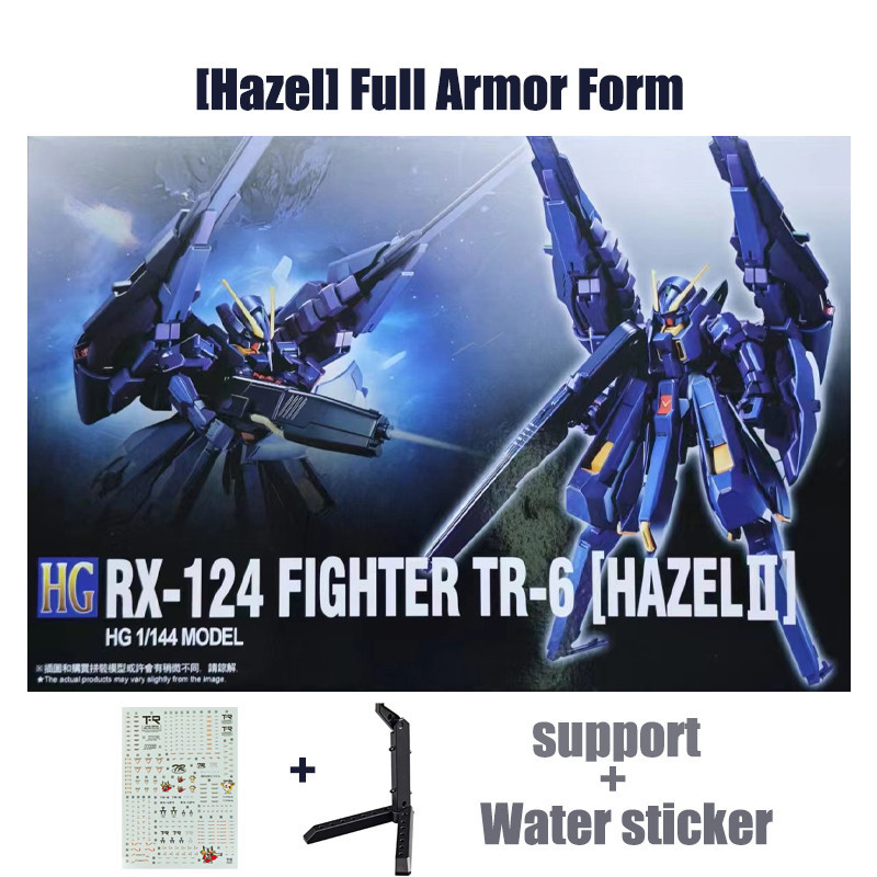 Hg [Hazel] ชุดประกอบกันดั้ม แบบเต็มรูปแบบ สําหรับ HG RX-124 Fighter TR-6 Hazel II Hazel