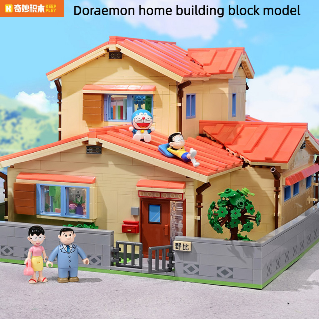 Keeppley โมเดลบ้านโดราเอมอน ของเล่นสําหรับเด็ก Doraemon Nobi's home model house assembling toys gifts