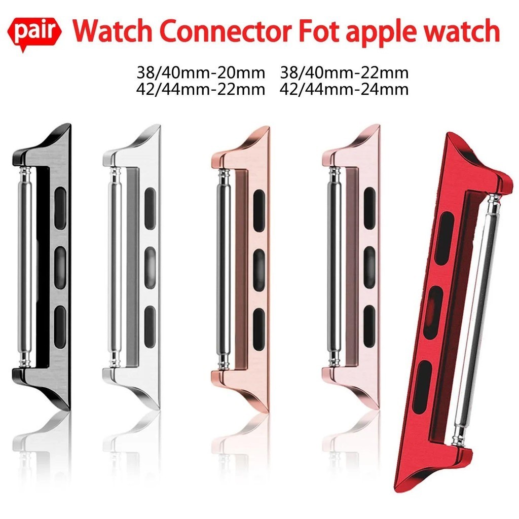 อะแดปเตอร์เชื่อมต่อ สายนาฬิกาข้อมือ สเตนเลส สําหรับ Apple Watch Band DIY 44 มม. 42 มม. 40 มม. 38 มม. 5 4 3 2 Band