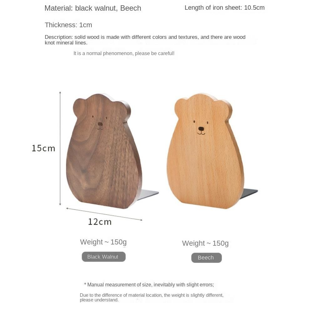 AQUA Bear Wood Bookend, Book Holder Book Organizer Walnut L-Shaped Desk Organizer, เครื่องเขียนน่ารัก L-รูปสัตว์การ์ตูนหมีไม้ Bookend ชั้นวางหนังสือ ราคา ถูกที่สุด ดีลบีเคเค แกลเลอรีภาพที่ 2