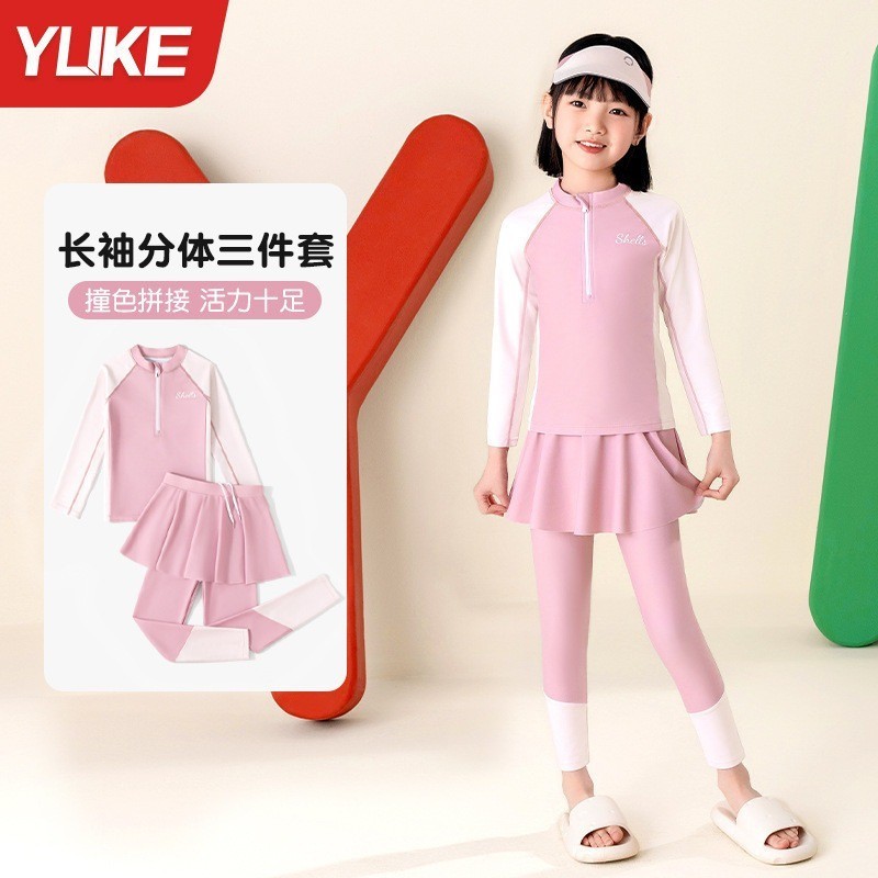 Yuke ของแท้ 6XL ชุดว่ายน้ําเด็กขนาดใหญ่แยกสไตล์สาวกลางเด็กใหญ่กางเกงแขนยาวครีมกันแดดชุดว่ายน้ําสาวอนุรักษ์นิยมว่ายน้ํา 2 ชิ้น
