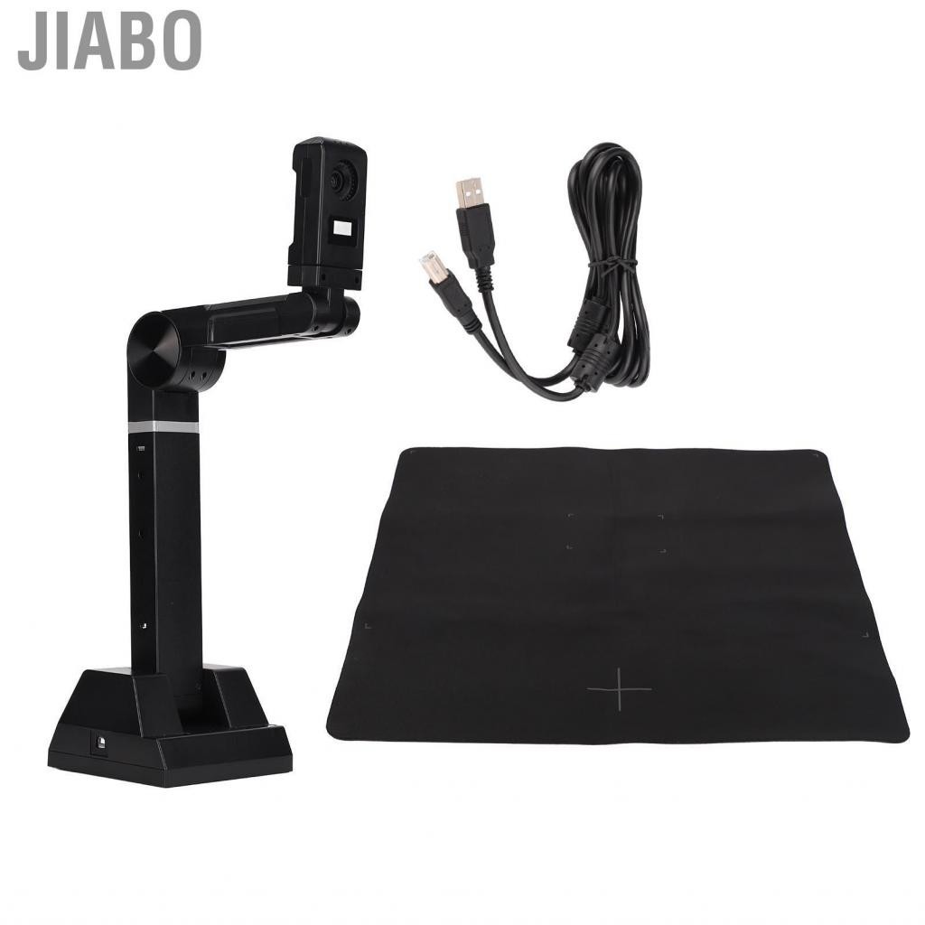 Jiabo Document Camera Scanner 8MP Portable USB Book For Office Manuscripts U