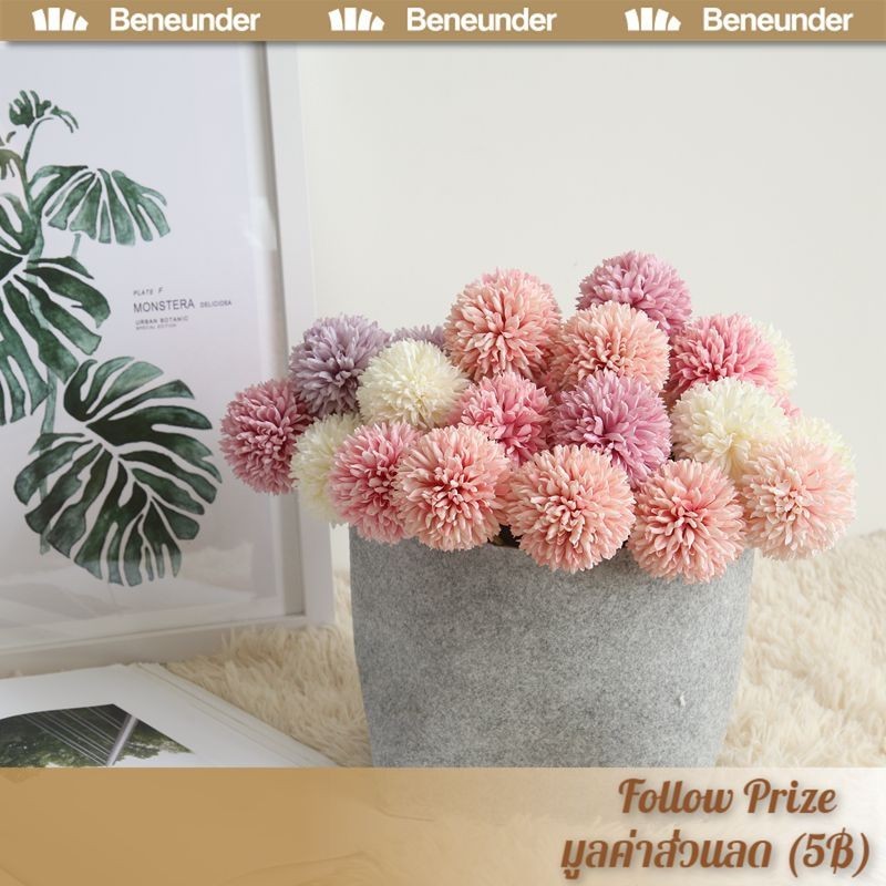 YTL ดอกไม้ปลอมดอกไม้ประดิษฐ์แดนดิไลอันการตกแต่งเฟอร์นิเจอร์ ดอกไม้การตกแต่งงานแต่งงานการตกแต่งเทศกาลพร็อพถ่ายรูป