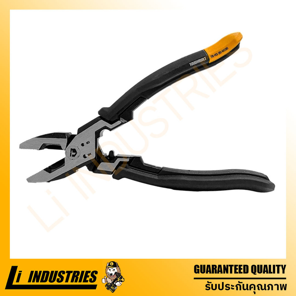 TOUGHBUILT คีม 8 นิ้ว Tiger ทดแรงอเนกประสงค์ตัดลวดใบมีดแบนเกรดอุตสาหกรรม TB-H3-20-M200