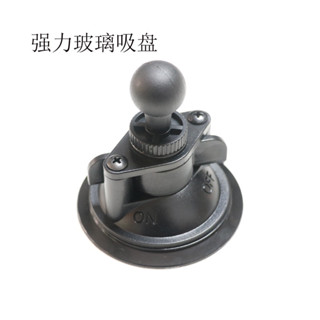 ถ้วยดูดกระจกรถยนต์ ขนาดใหญ่ 1.0 นิ้ว 8.5 ซม. สําหรับ gopro11