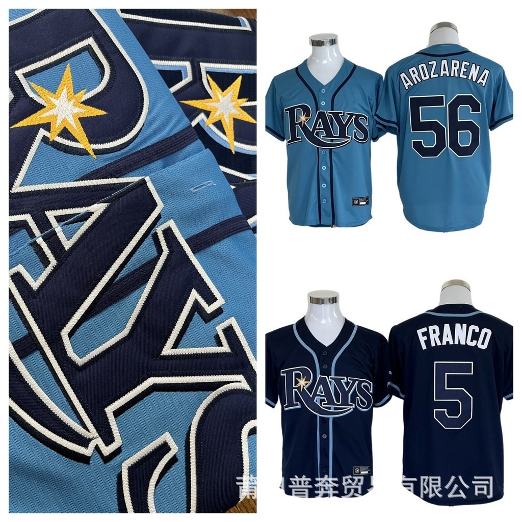 MLB Tampa Bay Rays 56 AROZARENA 5 Bay Rays ปัก RVDY
