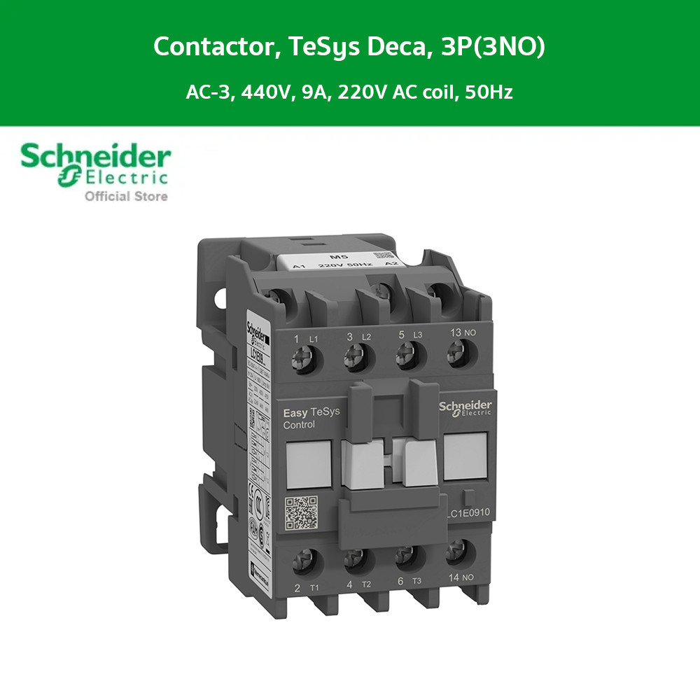Schneider Electric Contactor,Easy TeSys Control,LC1E,3P,20V AC coil,50Hz,1NO auxiliary contact (LC1E0910M5)