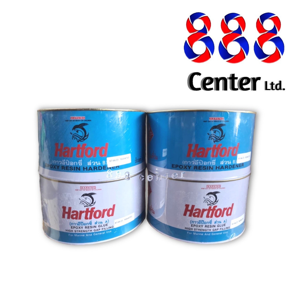 กาว กาวใส กาวอีพ๊อกซี่ ฮาร์ทฟอร์ด Hartford Epoxy