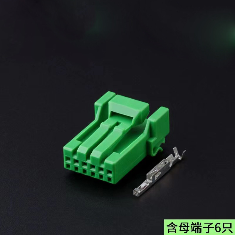 Dj7061ac-0.6-21 เหมาะสําหรับปลั๊กไฟวิ่งกลางวันรถยนต์ IL-AG5-6S-S3C1