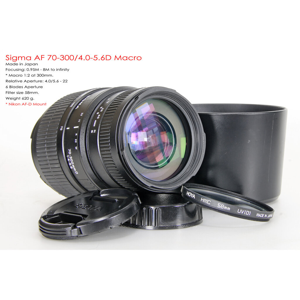 Sigma AF 70-300/4.0-5.6 Macro*Nikon AF-D Mount สำหรับกล้อง Nikon DSLR