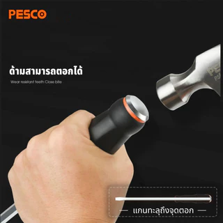 PESCO ไขควงหัวแฉก ไขควงแกนทะลุ สามารถตอกได้ ด้ามตอก เกรดเหล็กCRV อย่างดี