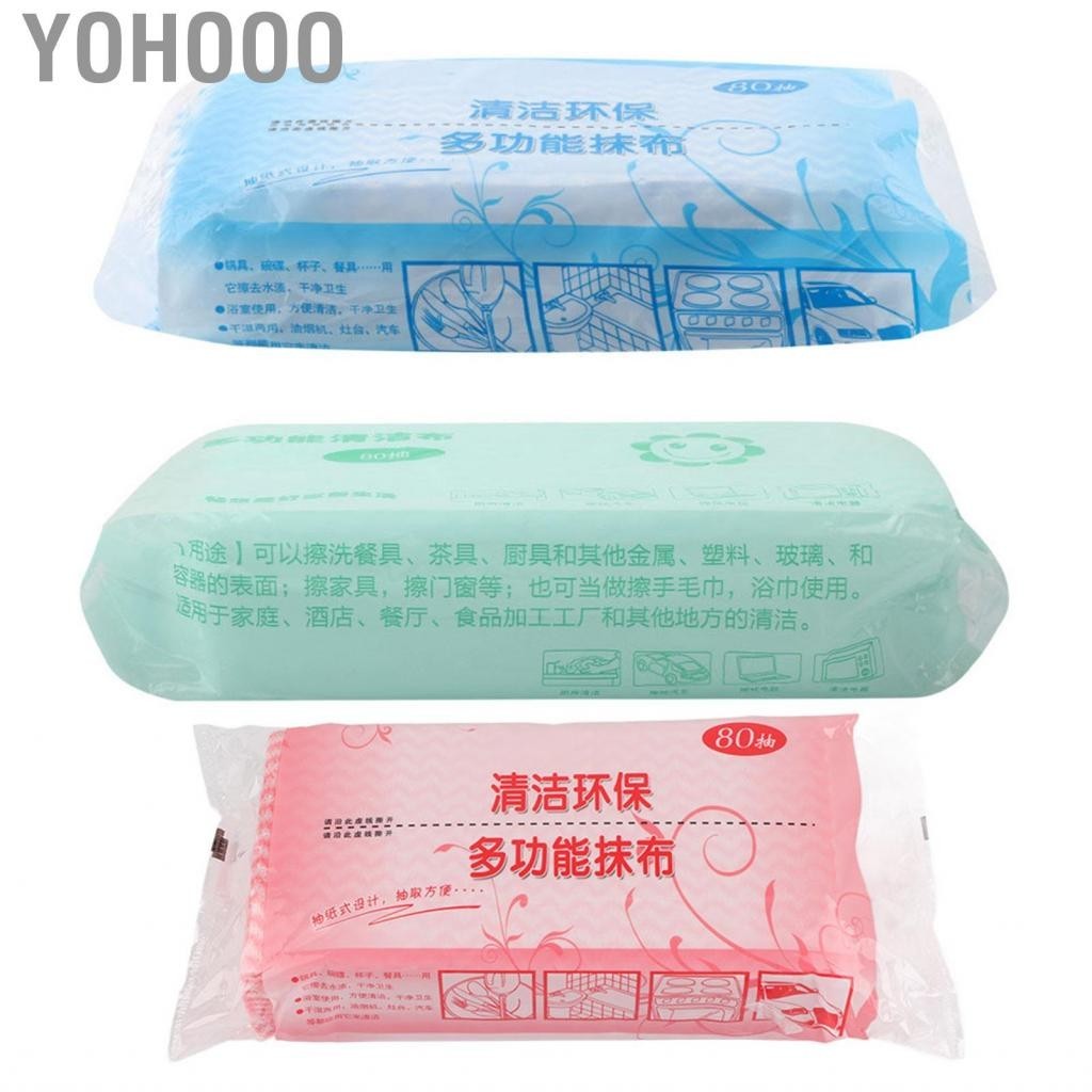 Yohooo Dish Cloths  80pcs Disposable Non-stick Oil Non-woven Fabric Duster Cloth Hand Towel Kitchen