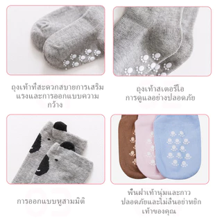 AIKOKY ถุงเท้ายาว ถุงเท้า ถุงเท้าเด็ก ลายการ์ตูน น่ารัก ผ้าฝ้าย ระบายอากาศได้ดี สำหรับเด็ก