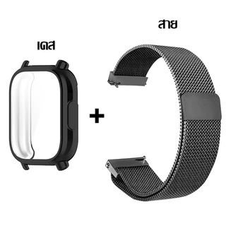 【เคส+สาย】 สําหรับ Xiaomi Redmi Watch 5 active / 5 Lite สานาฬิกา สำรอง สาย สแตนเลส Redmi watch 5active ฟิล์ม