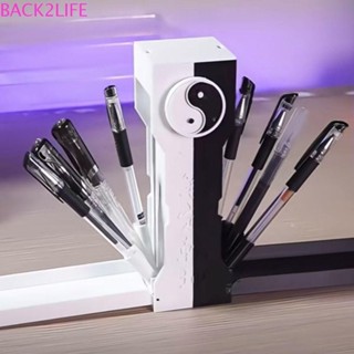 Back2life กล่องดินสอ Tai Chi, กล่องดินสอซุบซิบนิรภัยใช้งานง่…