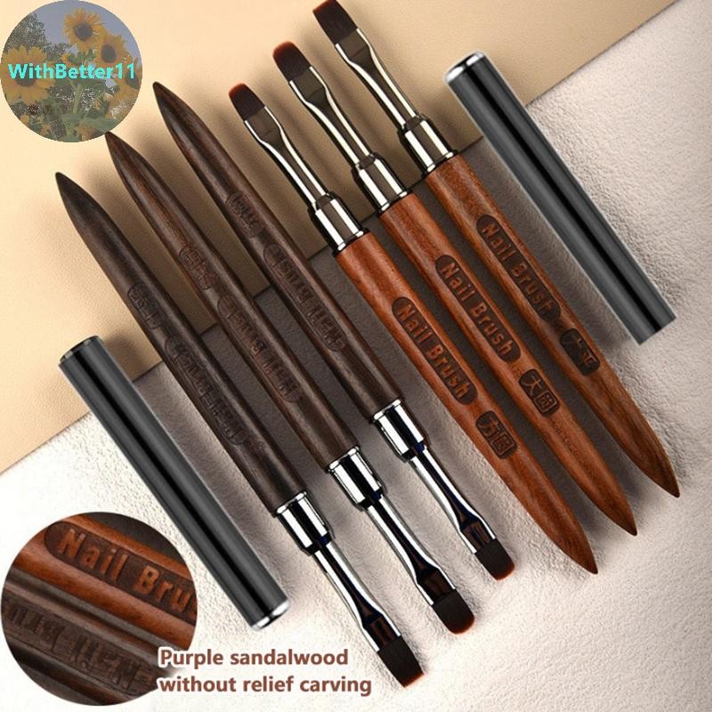 Better Nail Brush แปรงเล็บด้ามไม้จันทน์สําหรับแอปพลิเคชั่นอะคริลิคและพลังอะคริลิก Professional TH