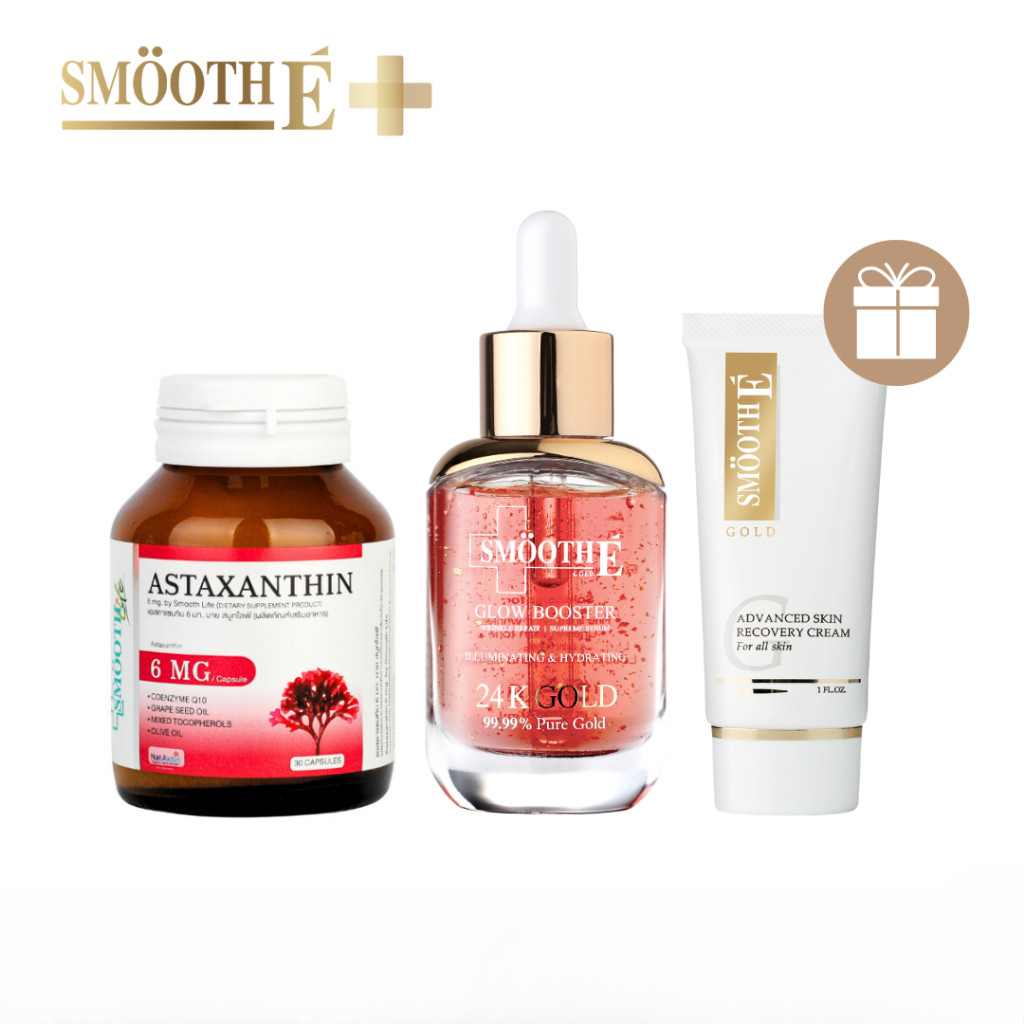 Smooth E The Best of Youth Skin Booster Set รับฟรี! Gold Cream 30g. เซตลดเลือนริ้วรอย ผิวใสสุขภาพดีจากภายในสู่ภายนอก
