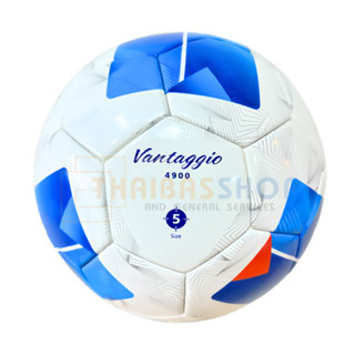 (ของแท้ 100%) ลูกฟุตบอล ลูกบอล Molten F5N4900 บอล เบอร์5 ลูก…