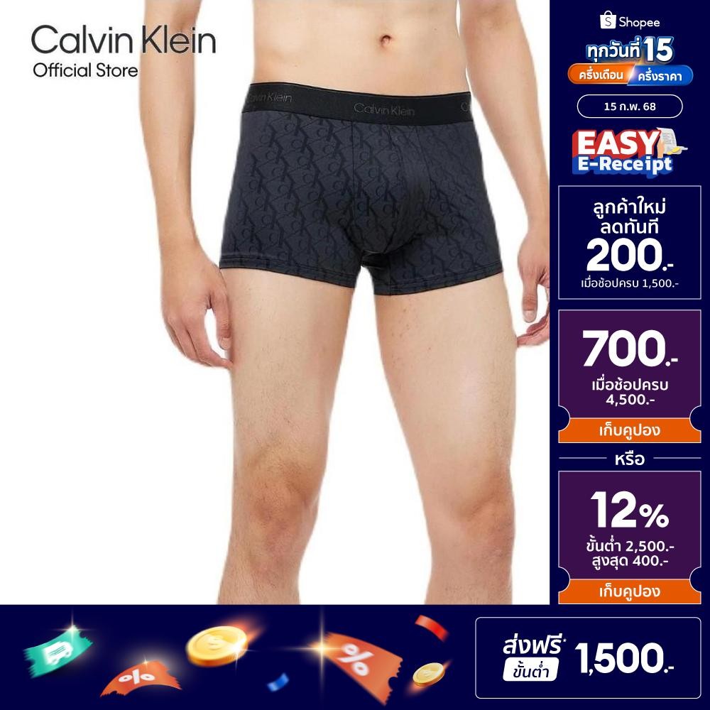 CALVIN KLEIN กางเกงใน Modern Cotton Holiday Micro ทรง Trunks รุ่น NB4072 PXU - สีดำ