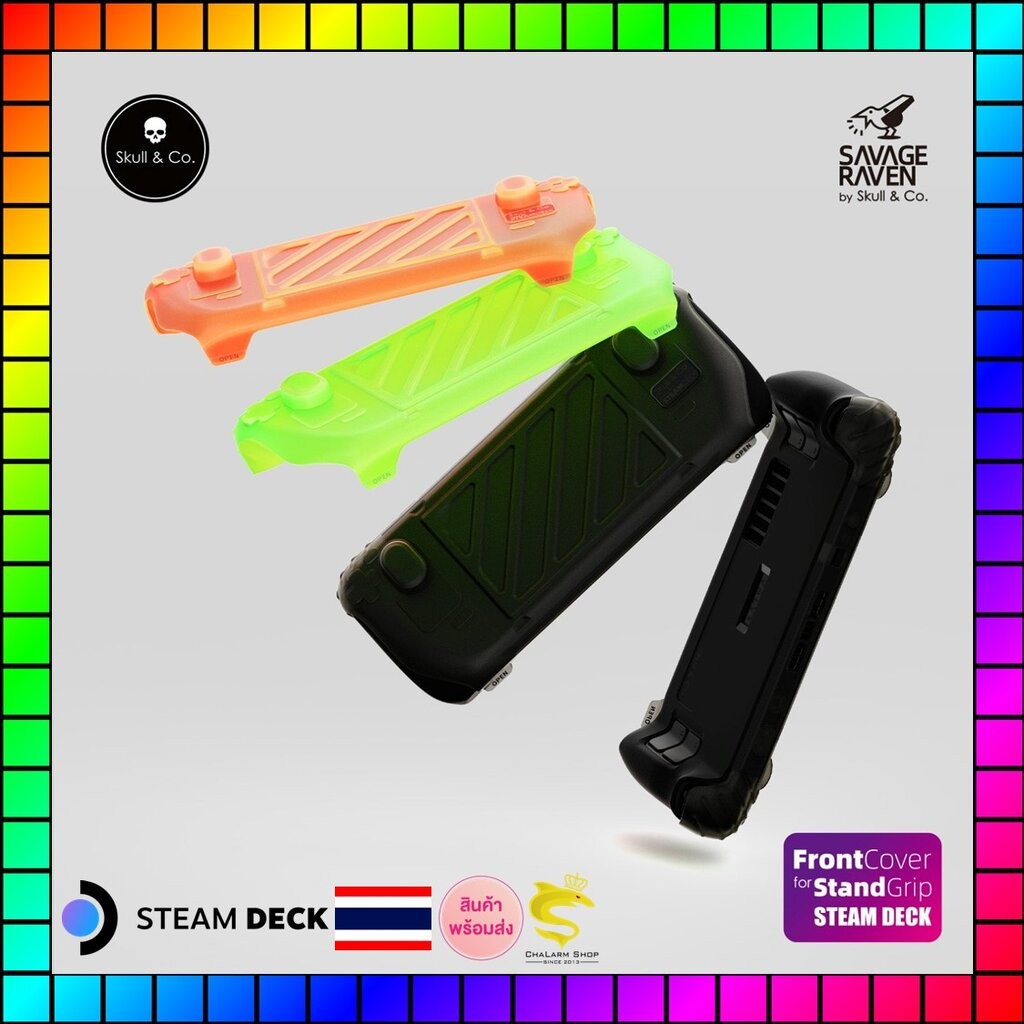 Skull & Co. The HardShell Front Cover for Steam Deck LCD/OLED StandGrip (GripCas