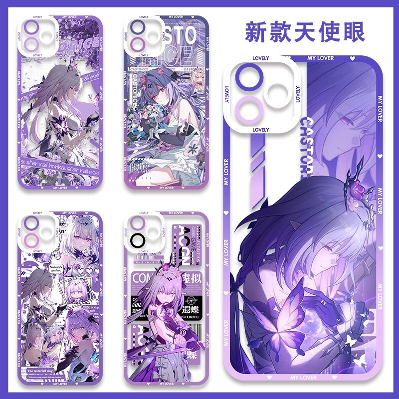 Honkaistarrail,Castorice,เคสสําหรับiphone 16 15 14 13 12 11 promax